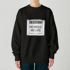 QUQU_WORKSのノーミュージックノーライフ アンプデザイン ホワイト Heavyweight Crew Neck Sweatshirt