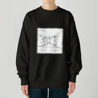 二木 こうた、🐭のアルビノダウンタウン（表裏デザイン）Type-B.white Heavyweight Crew Neck Sweatshirt