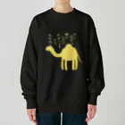 手書き家のアレだったら俺のコブに水入ってるから大丈夫 Heavyweight Crew Neck Sweatshirt