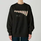 脂身通信Ｚのなると♪230103 Heavyweight Crew Neck Sweatshirt