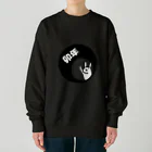 ミケタマの卯年 Heavyweight Crew Neck Sweatshirt