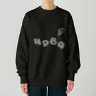 SU-KUの4989 Heavyweight Crew Neck Sweatshirt