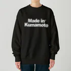 D2WEARのMade in Kumamoto Heavyweight Crew Neck Sweatshirt