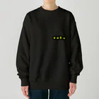 ORSCAMのaoba simple logo Heavyweight Crew Neck Sweatshirt