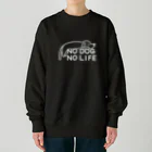 ぽぴーぴぽーのNO DOG NO LIFE(白線) Heavyweight Crew Neck Sweatshirt