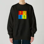 バルグル バンズくんのカラフルバンズくん Heavyweight Crew Neck Sweatshirt