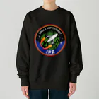 Super Massive Blackhole BreweryのSingle Hop To Orbit Heavyweight Crew Neck Sweatshirt