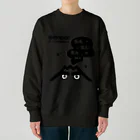 KAGOSHIMA GO!GO!PROJECT | 鹿児島 ゴーゴープロジェクトのGO!GO!KAGOSHIMA 桜島くん Heavyweight Crew Neck Sweatshirt