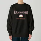 CHOSANAのKAMABOKO Heavyweight Crew Neck Sweatshirt