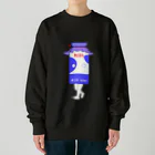 dougaseiseitokoroの足の生えた牛乳瓶 Heavyweight Crew Neck Sweatshirt