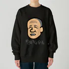 LalaHangeulのなかのさん Heavyweight Crew Neck Sweatshirt