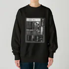 みなのせかいの社畜辞任 白 Heavyweight Crew Neck Sweatshirt