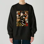 漢方薬の子の漢方薬の子#14 Heavyweight Crew Neck Sweatshirt