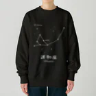 kg_shopの浦和座 Heavyweight Crew Neck Sweatshirt