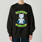 elmi_niikawaの三度の笹より猫が好き Heavyweight Crew Neck Sweatshirt