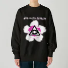 魔桜(Maou)のBushi-dou Heavyweight Crew Neck Sweatshirt