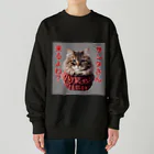 てくのちゃんのサンタを信じてる猫 Heavyweight Crew Neck Sweatshirt