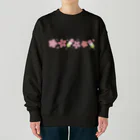 つきしょっぷのお花見 Heavyweight Crew Neck Sweatshirt