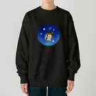 もふもふ堂の射手座 Heavyweight Crew Neck Sweatshirt