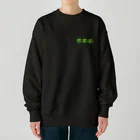 tsukino-utenaの幸せを運んで来たテントウムシくん Heavyweight Crew Neck Sweatshirt