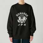 にゃんこ王子のロマーンズ３ Heavyweight Crew Neck Sweatshirt