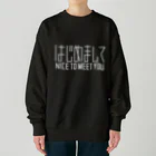 SF210のはじめまして（白） Heavyweight Crew Neck Sweatshirt