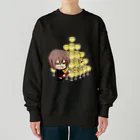 ピロ山通販のぼくホスト君 スタンダード Heavyweight Crew Neck Sweatshirt