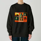 mirinconixの僕らの味方っぽい4機のレトロなロボットくん達 Heavyweight Crew Neck Sweatshirt