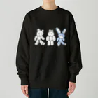 くまきちショップやさんのくまきち・きんたろう・うさじ Heavyweight Crew Neck Sweatshirt