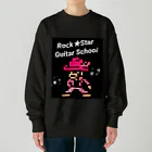 Rock★Star Guitar School 公式Goodsのロック★スターおしゃれアイテム Heavyweight Crew Neck Sweatshirt