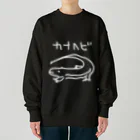 いきものや　のの（別館）の白いカナヘビ Heavyweight Crew Neck Sweatshirt