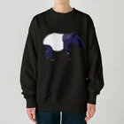 LalaHangeulのマレーバク母さん　文字無し Heavyweight Crew Neck Sweatshirt