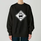 nya-mew（ニャーミュー）のちっこい黒猫通ります！ Heavyweight Crew Neck Sweatshirt