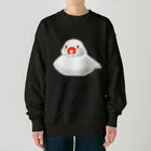 石丸沙織のおすわりポチャ白文鳥ちゃん Heavyweight Crew Neck Sweatshirt