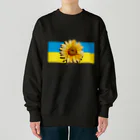 サトオのひまわりが乗ったウクライナ国旗 Heavyweight Crew Neck Sweatshirt