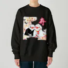 Lily bird（リリーバード）の和装婚文鳥ず 寿 Heavyweight Crew Neck Sweatshirt