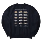 BowWoof Shopの【濃カラー】こいぬシェルティ無防備 Heavyweight Crew Neck Sweatshirt