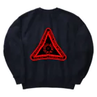 GYOUZA DESIGN INITIATIVEのイティギョ Heavyweight Crew Neck Sweatshirt