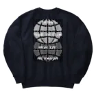 HEYWADA SHOPのHEYWADA SHIKO WO GENJITSUCA SASERUNDA Heavyweight Crew Neck Sweatshirt