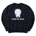 HI-IZURUの謎の影の正体は⁉　ヘビーウェイトスウェット Heavyweight Crew Neck Sweatshirt