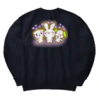 グッズショップKAZUのよってきたよハートけあうさトリオ Heavyweight Crew Neck Sweatshirt