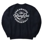 TRSのTRSD Heavyweight Crew Neck Sweatshirt