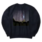 S204_Nanaのリゲルを貫く大火球 Heavyweight Crew Neck Sweatshirt