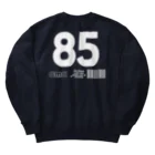 おもちショップの8月5日 Heavyweight Crew Neck Sweatshirt