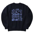 Andiamoの夏コレ（紫） Heavyweight Crew Neck Sweatshirt