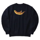 わらしゃんどのバナナの皮 Heavyweight Crew Neck Sweatshirt