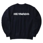 HEYWADA SHOPのHEYWADA SHIKO WO GENJITSUCA SASERUNDA Heavyweight Crew Neck Sweatshirt