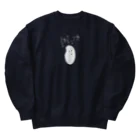 手書き家の俺のバックには7人の神がいるんだぜ米 Heavyweight Crew Neck Sweatshirt