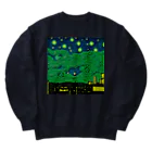 TakashiSのgreen clouds Heavyweight Crew Neck Sweatshirt