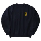 のもとのよく地面に貼ってあるシール"G" Heavyweight Crew Neck Sweatshirt